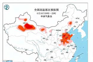 科尔曼谈勒温染红：慢放会让情况看起来更严重，这是正常的铲球