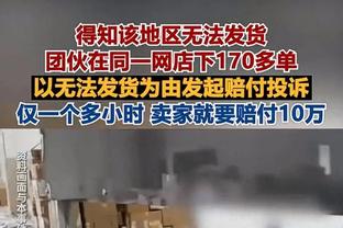 经纪人：续约不需250次会面，那不勒斯要续约奥斯梅恩需投入金钱